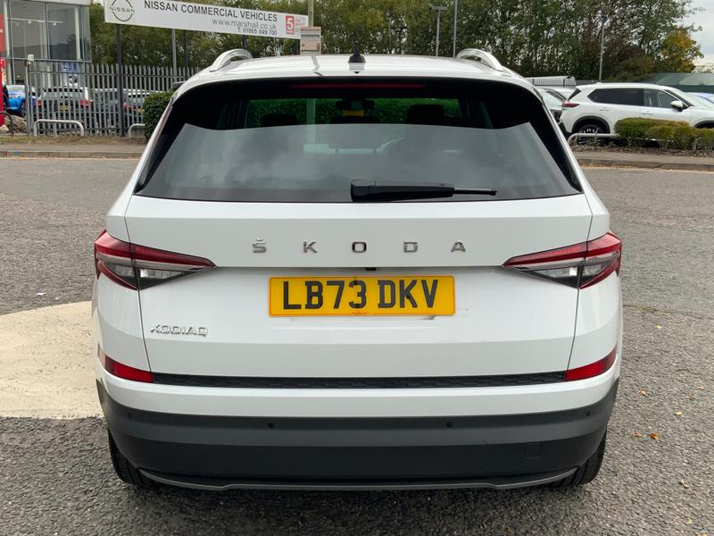 Used Skoda Kodiaq 2023 for sale - 76691107: Photo 9