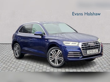 Used Audi Q5 2019 for sale - 77194721: Photo