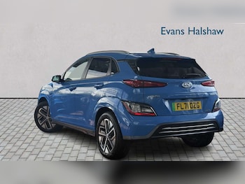 Used Hyundai KONA 2021 for sale - 79109482: Photo