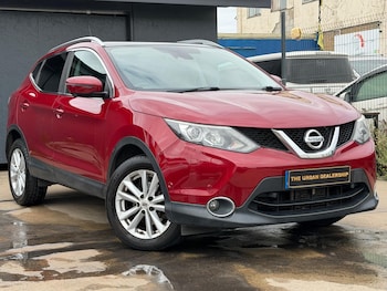 Used Nissan Qashqai 2016 for sale - 79255892: Photo