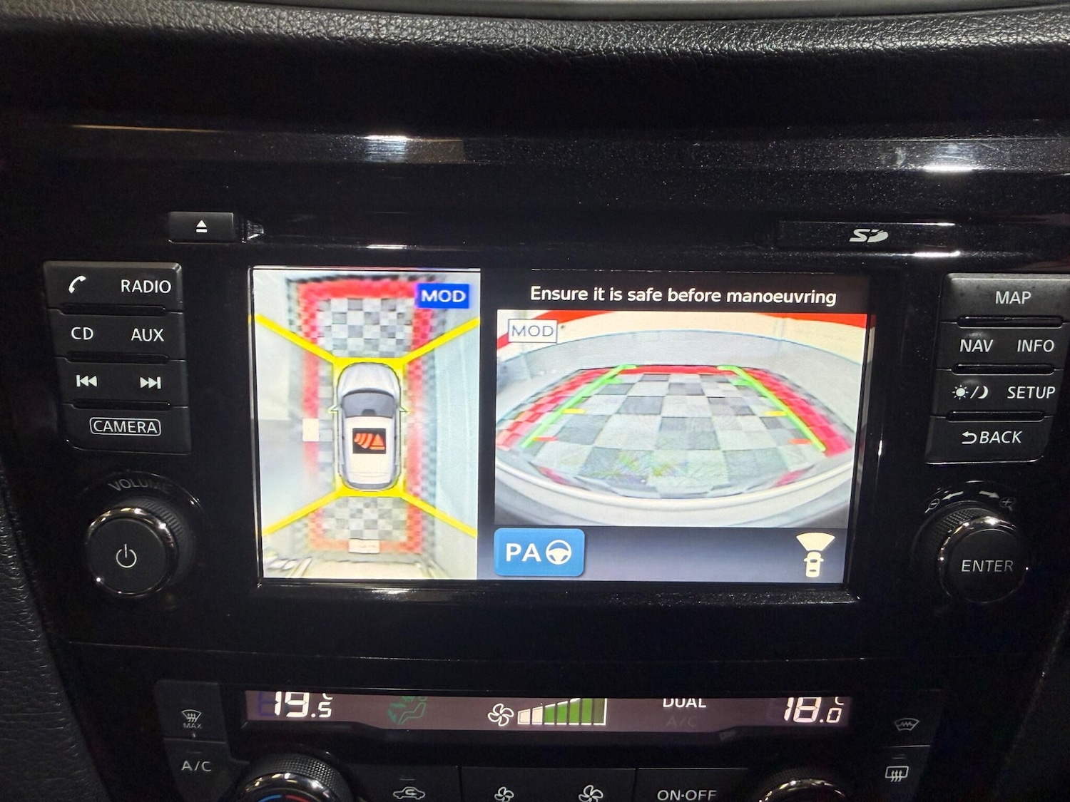 Used Nissan Qashqai 2016 for sale - 78147743: Photo 49