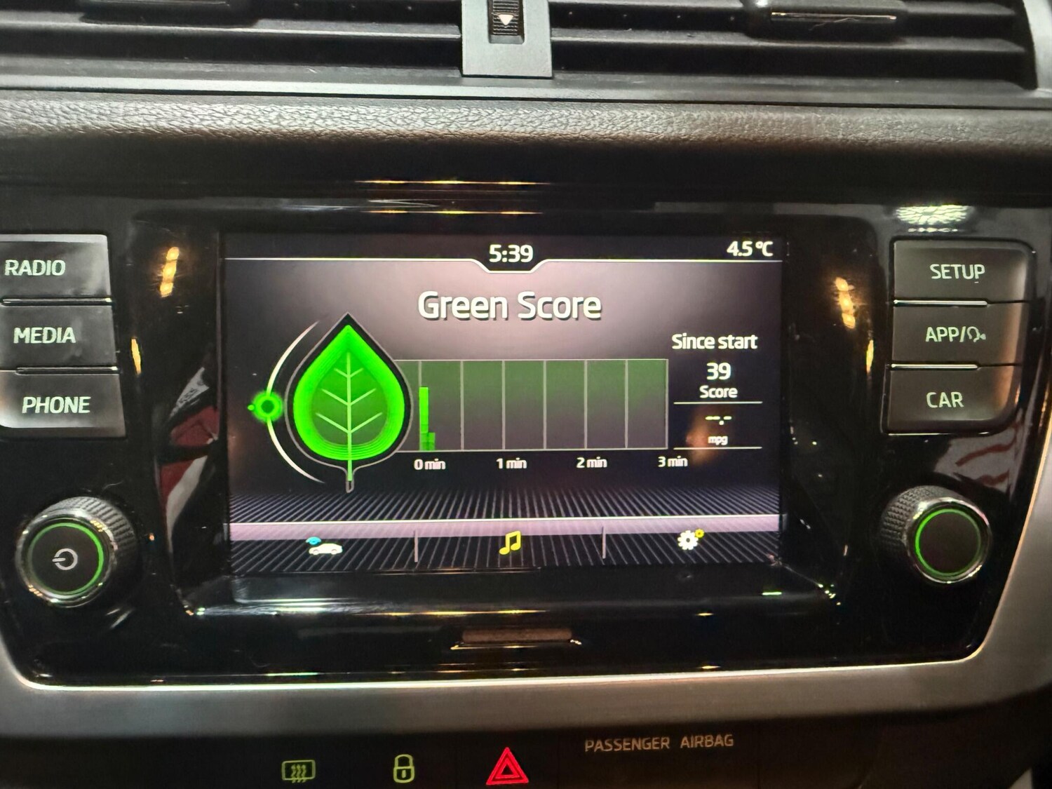 Used Skoda Fabia for sale - 77586045: Photo 52