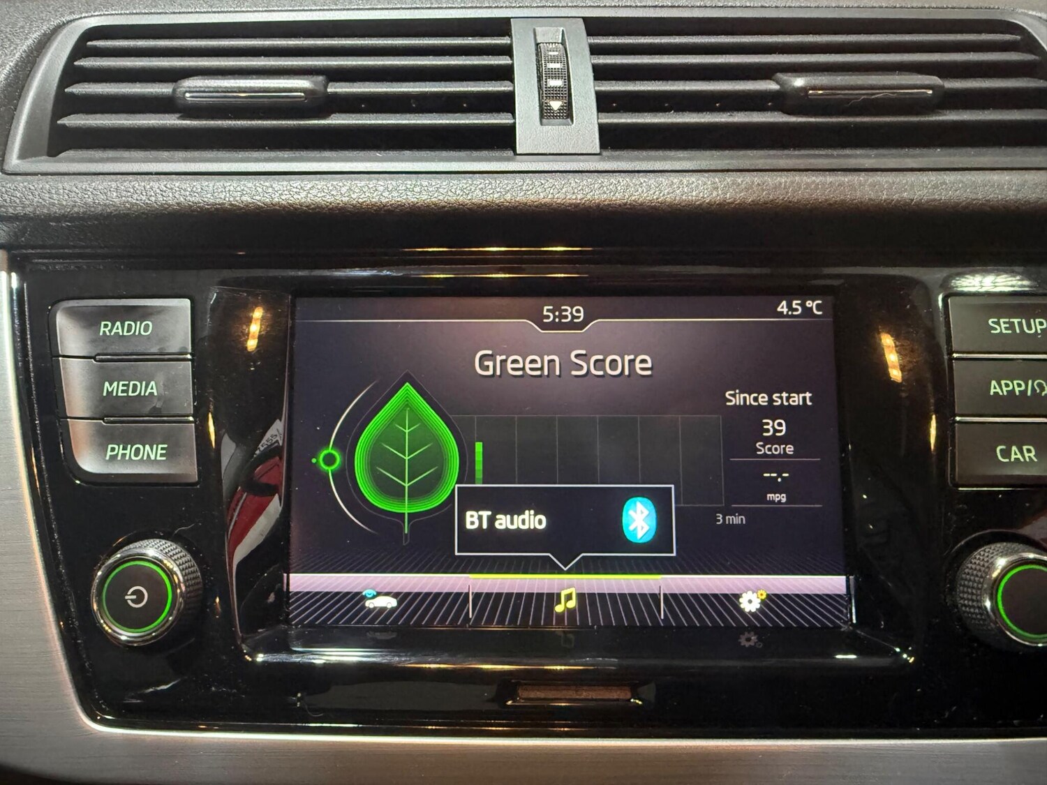 Used Skoda Fabia for sale - 77586045: Photo 56