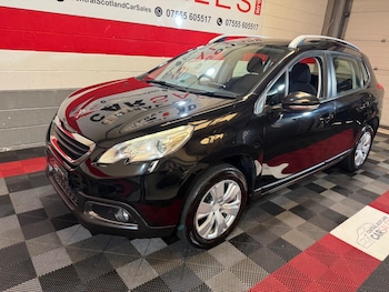 Used Peugeot 2008 2015 for sale - 79180867: Photo