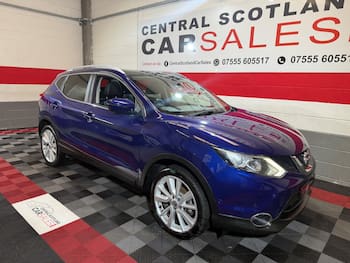 Used Nissan Qashqai 2017 for sale - 79440576: Photo