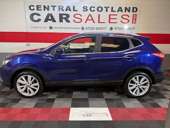 Used Nissan Qashqai 2017 for sale - 79440576: Photo