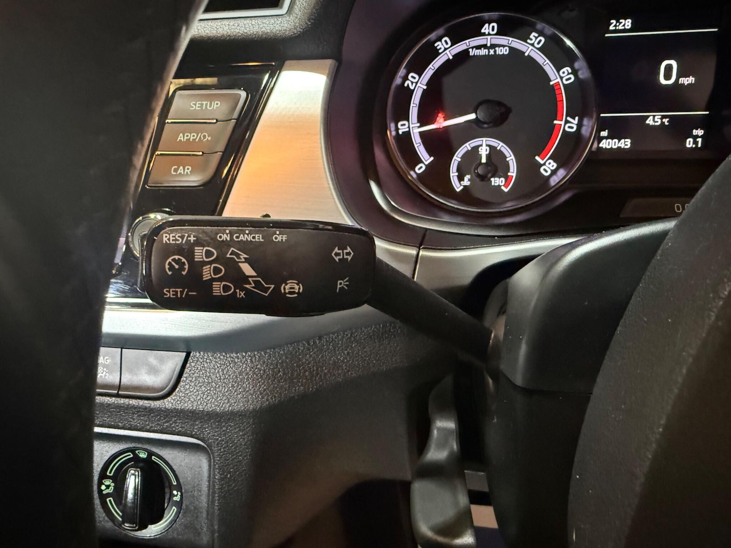 Used Skoda Fabia for sale - 77597853: Photo 22