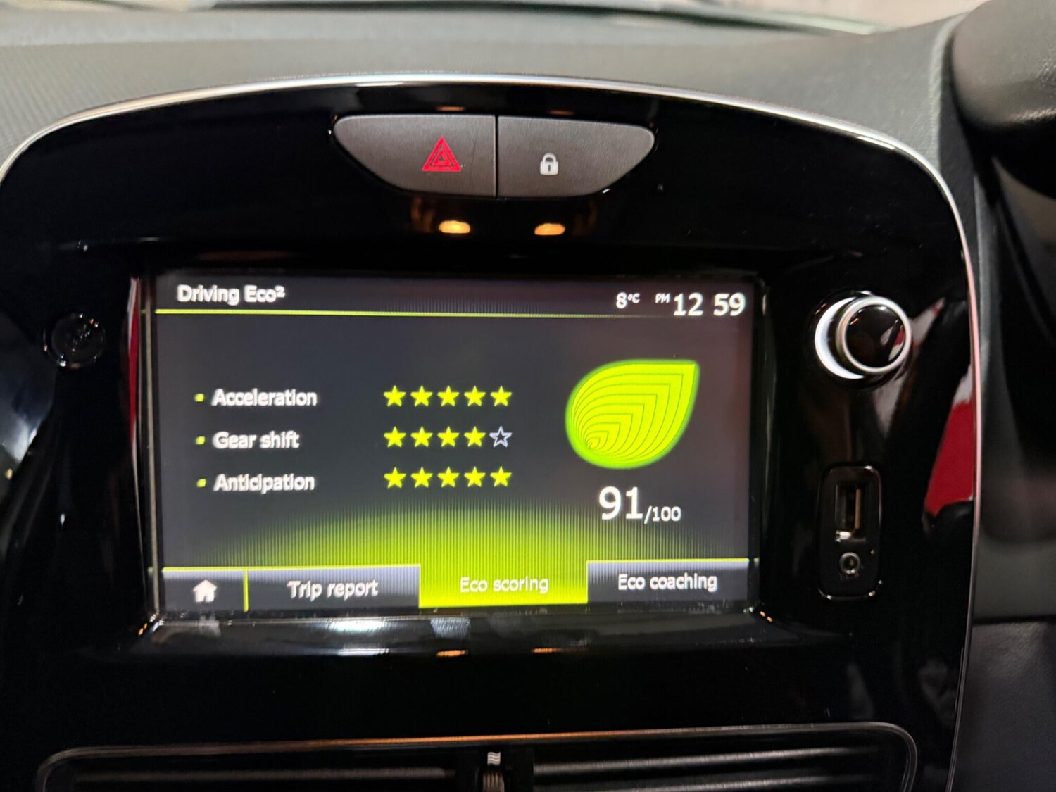 Used Renault Clio 2017 for sale - 76765228: Photo 48