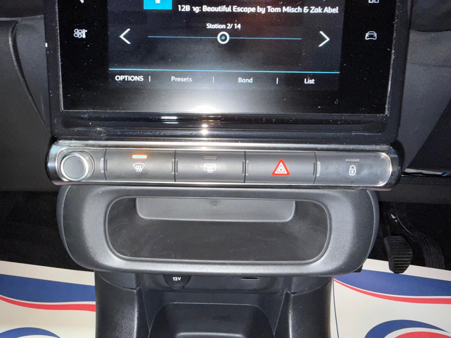 Used Citroen C3 2020 for sale - 77358538: Photo 45