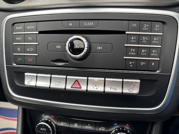 Used Mercedes-Benz CLA for sale - 76197264: Photo 32