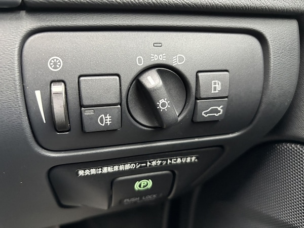 Used Volvo V60 2025 for sale - 76274470: Photo 27