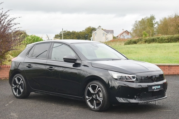 Used Vauxhall Corsa 2024 for sale - 76228138: Photo 1