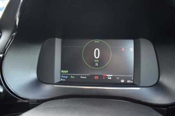 Used Vauxhall Corsa 2025 for sale - 77672418: Photo 21