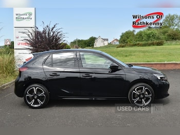 Used Vauxhall Corsa 2024 for sale - 78649500: Photo