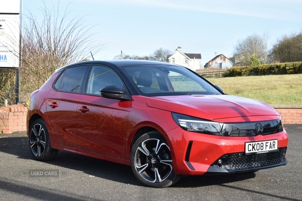 Used Vauxhall Corsa 2024 for sale - 77958741: Photo 1