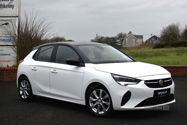 Used Vauxhall Corsa 2023 for sale - 76899949: Photo 1