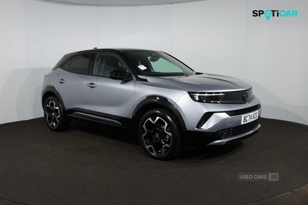 Used Vauxhall Mokka 2025 for sale - 77539026: Photo 1