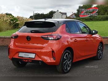Used Vauxhall Corsa 2026 for sale - 79602944: Photo