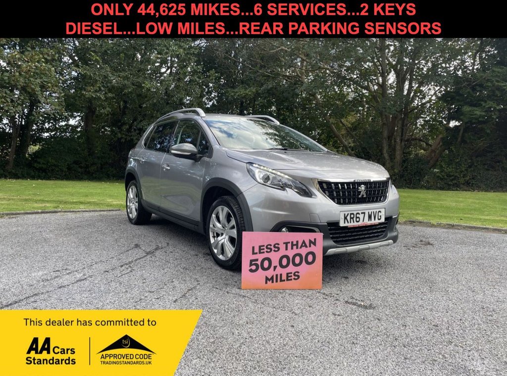 Used Peugeot 2008 2017 for sale - 76068285: Photo 1