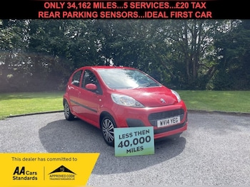 Used Peugeot 107 2014 for sale - 75798795: Photo
