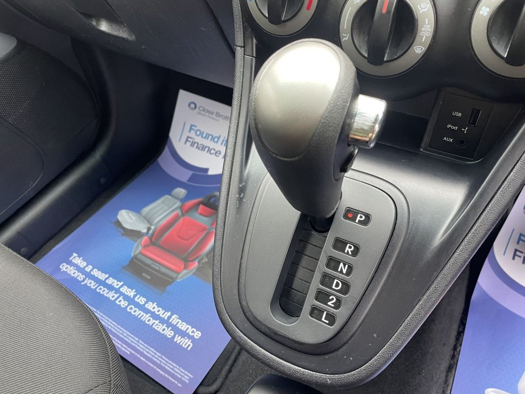 Used Hyundai i10 2012 for sale - 76245373: Photo 26