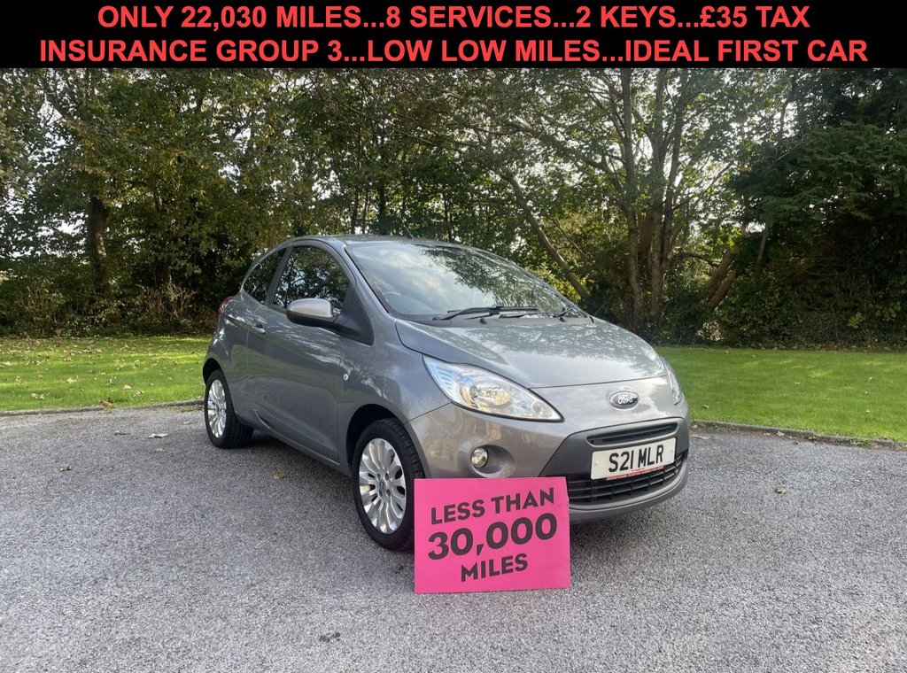 Used Ford Ka 2012 for sale - 76291131: Photo 1