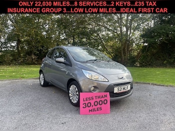 Used Ford Ka 2012 for sale - 76291131: Photo