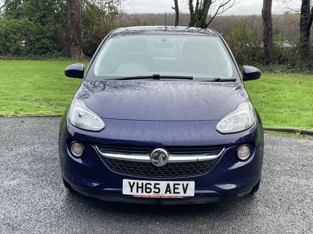Used Vauxhall ADAM 2015 for sale - 77007041: Photo 2