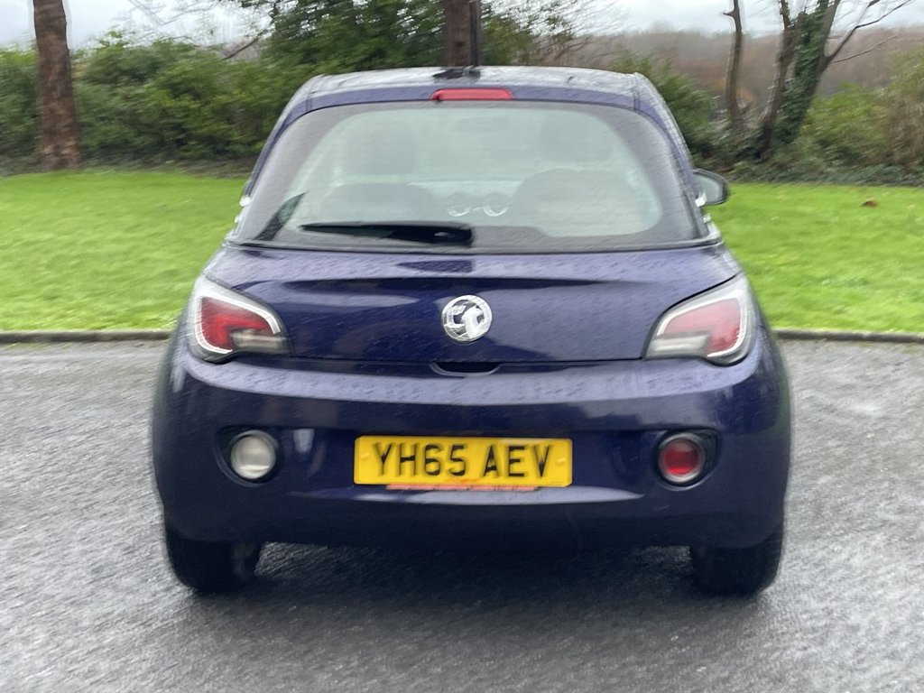 Used Vauxhall ADAM 2015 for sale - 77007041: Photo 5