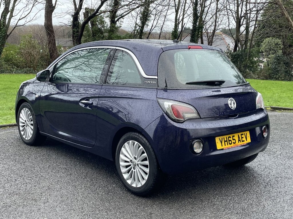 Used Vauxhall ADAM 2015 for sale - 77007041: Photo 6