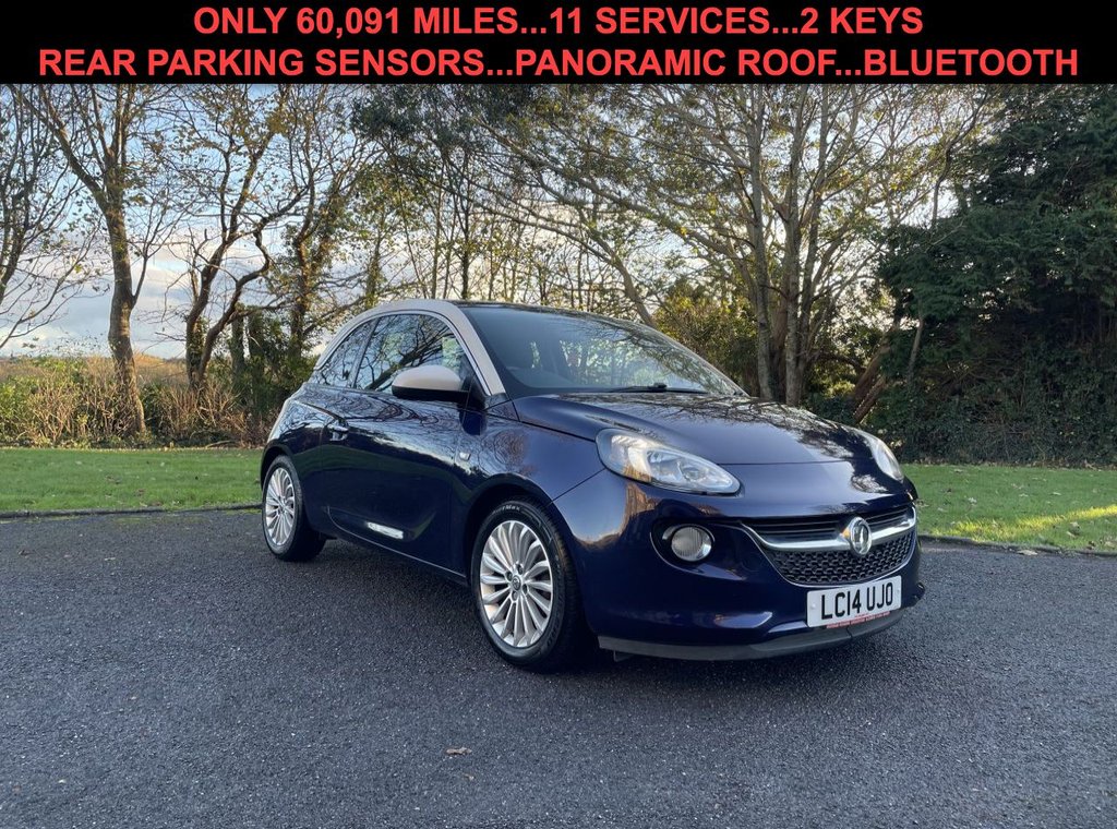 Used Vauxhall ADAM 2014 for sale - 76618020: Photo 1