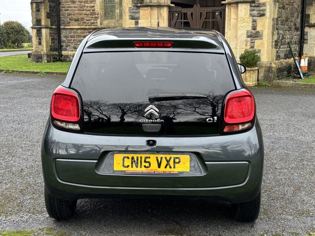 Used Citroen C1 2015 for sale - 77188011: Photo 4