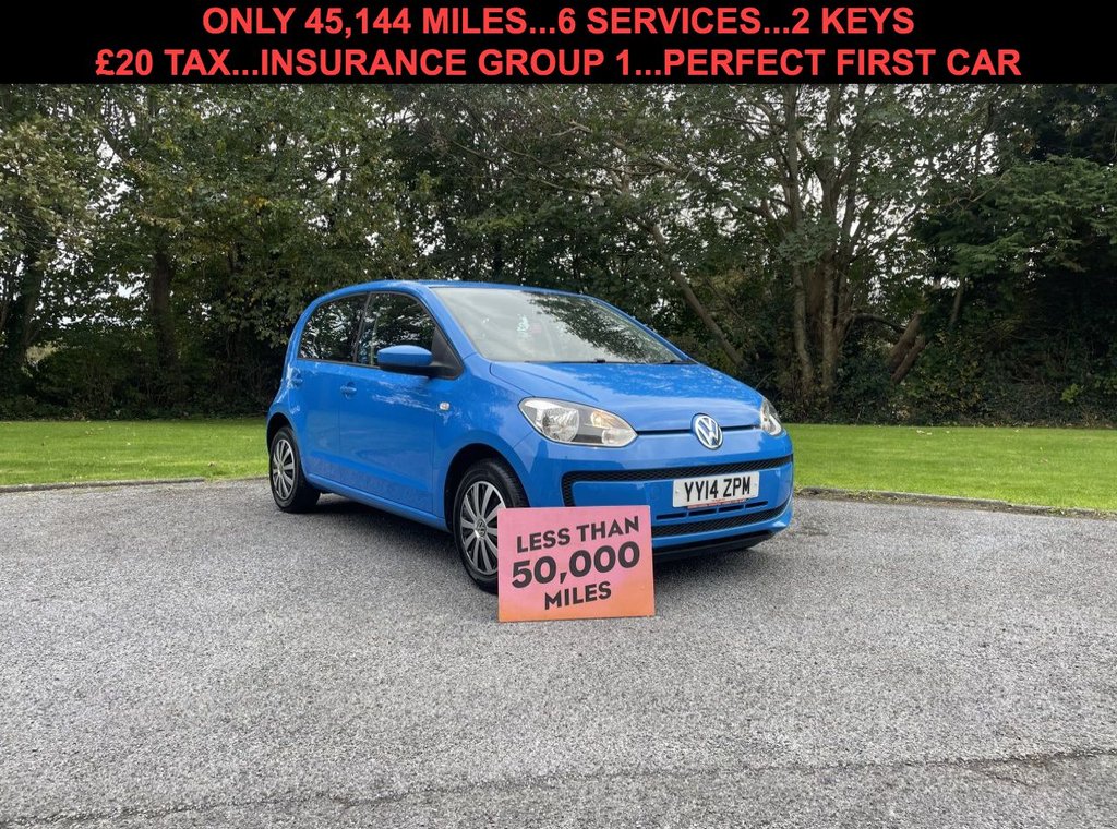 Used Volkswagen up! 2014 for sale - 76245378: Photo 1