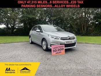 2015 (15) - 1.6 BlueHDi Flair Hatchback 5dr Diesel Manual Euro 6 (100 ps)