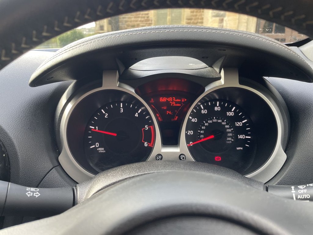 Used Nissan Juke 2016 for sale - 75875365: Photo 31