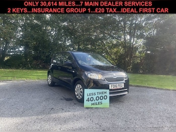Used Skoda Citigo 2016 for sale - 76132959: Photo