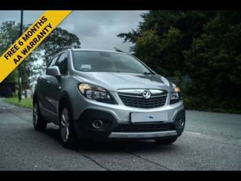 Used Vauxhall Mokka 2016 for sale - 75335726: Photo