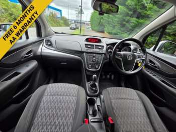 Used Vauxhall Mokka 2016 for sale - 75335726: Photo