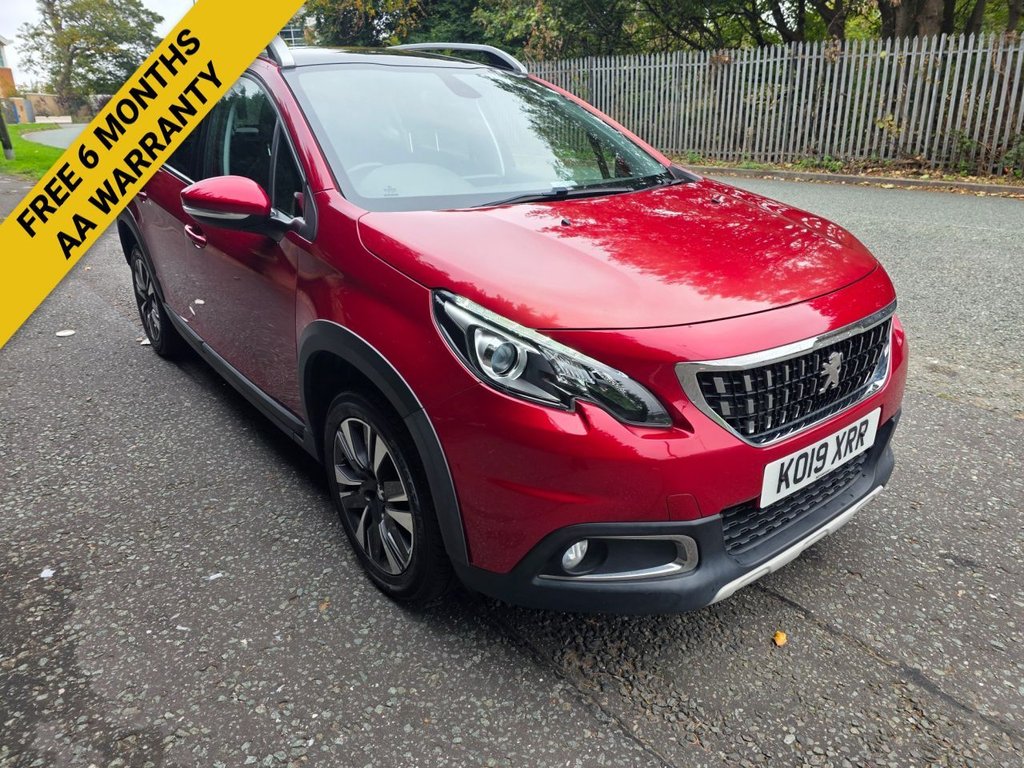 Used Peugeot 2008 2019 for sale - 76266695: Photo 1