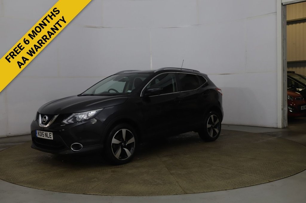 Used Nissan Qashqai 2015 for sale - 77200106: Photo 1