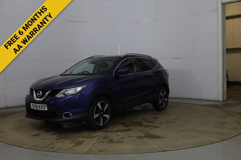 Used Nissan Qashqai 2016 for sale - 77356601: Photo 1