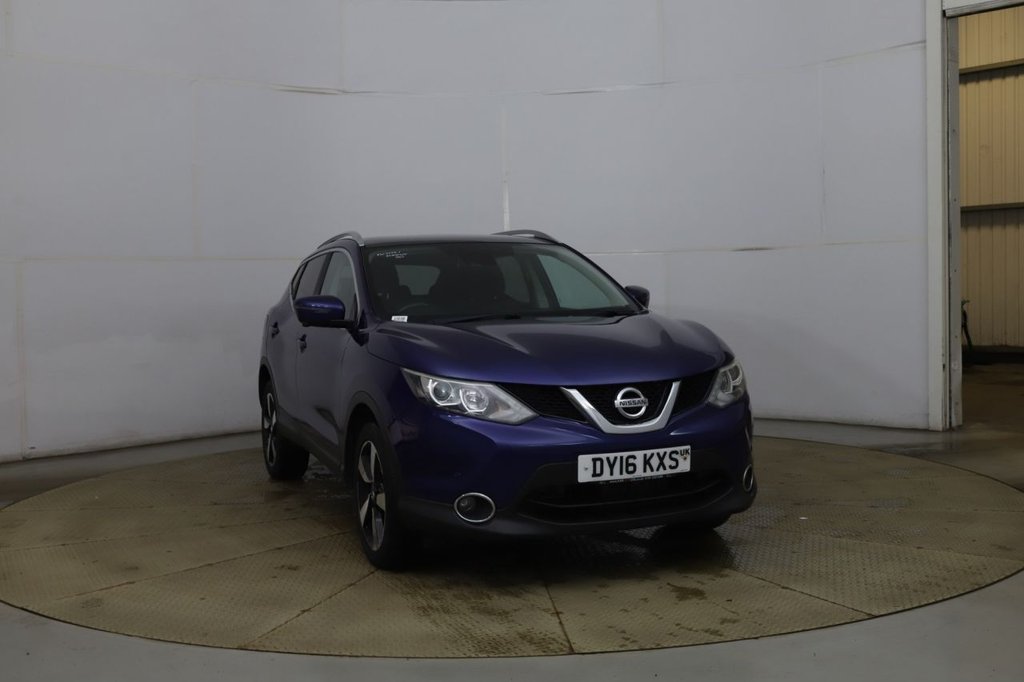 Used Nissan Qashqai 2016 for sale - 77356601: Photo 9