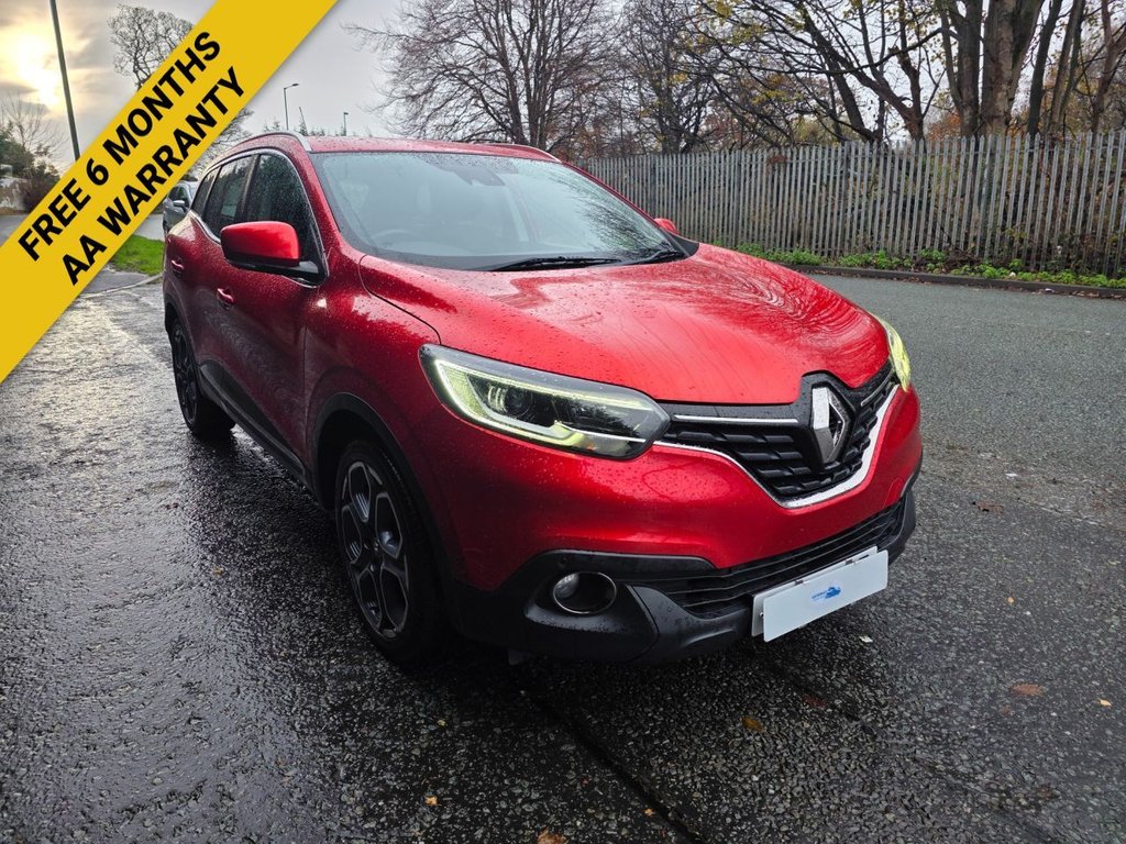 Used Renault Kadjar 2016 for sale - 76797809: Photo 1