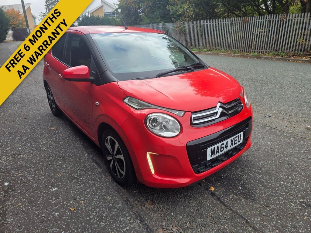 Used Citroen C1 2014 for sale - 76235827: Photo 1