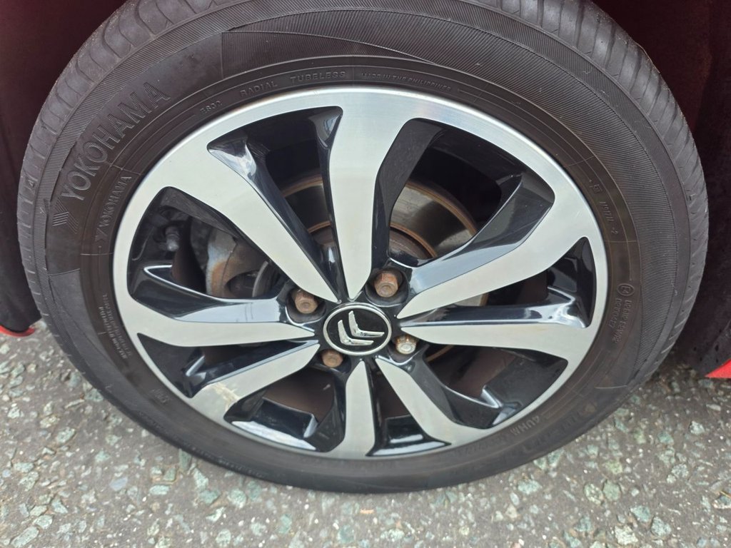 Used Citroen C1 2014 for sale - 76235827: Photo 12