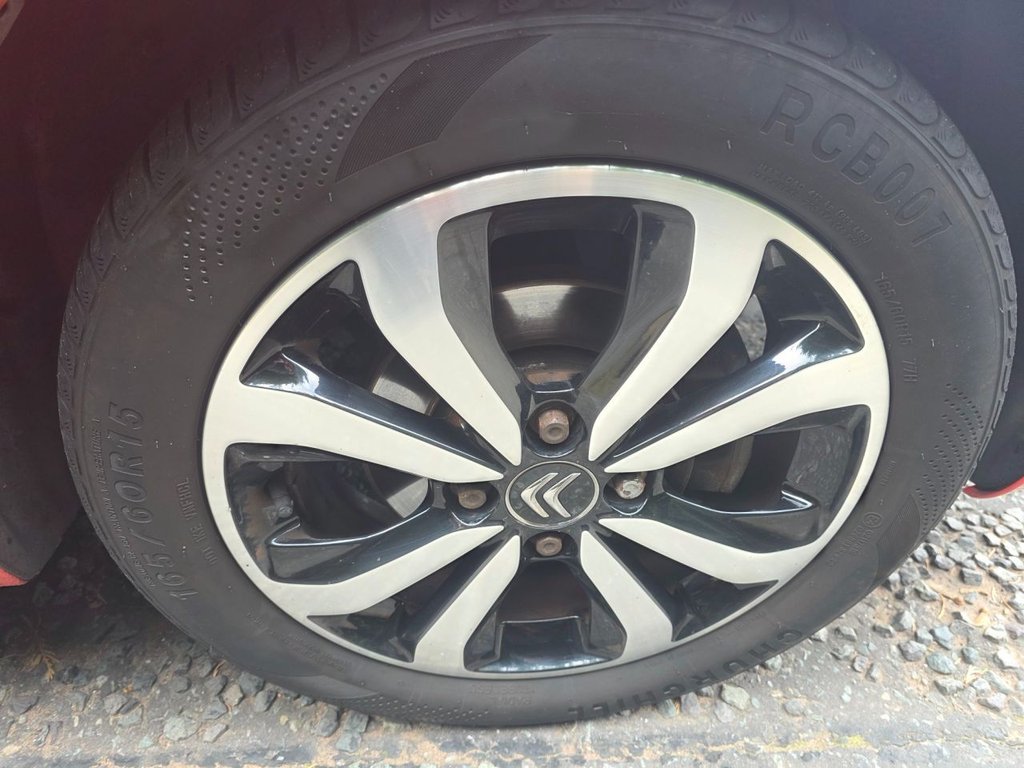 Used Citroen C1 2014 for sale - 76235827: Photo 14