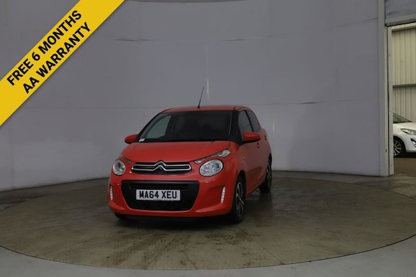 Used Citroen C1 2014 for sale - 76235827: Photo 1