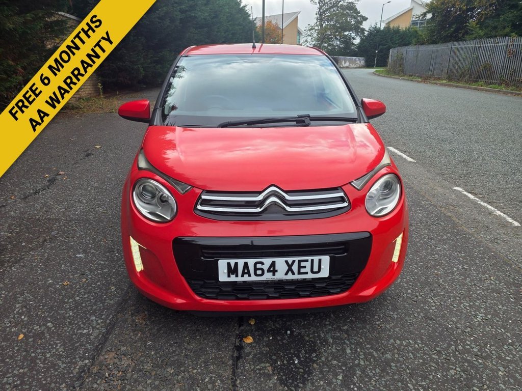 Used Citroen C1 2014 for sale - 76235827: Photo 3