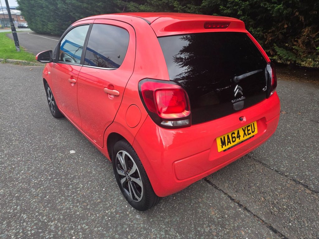 Used Citroen C1 2014 for sale - 76235827: Photo 6