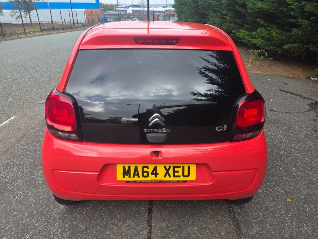 Used Citroen C1 2014 for sale - 76235827: Photo 7